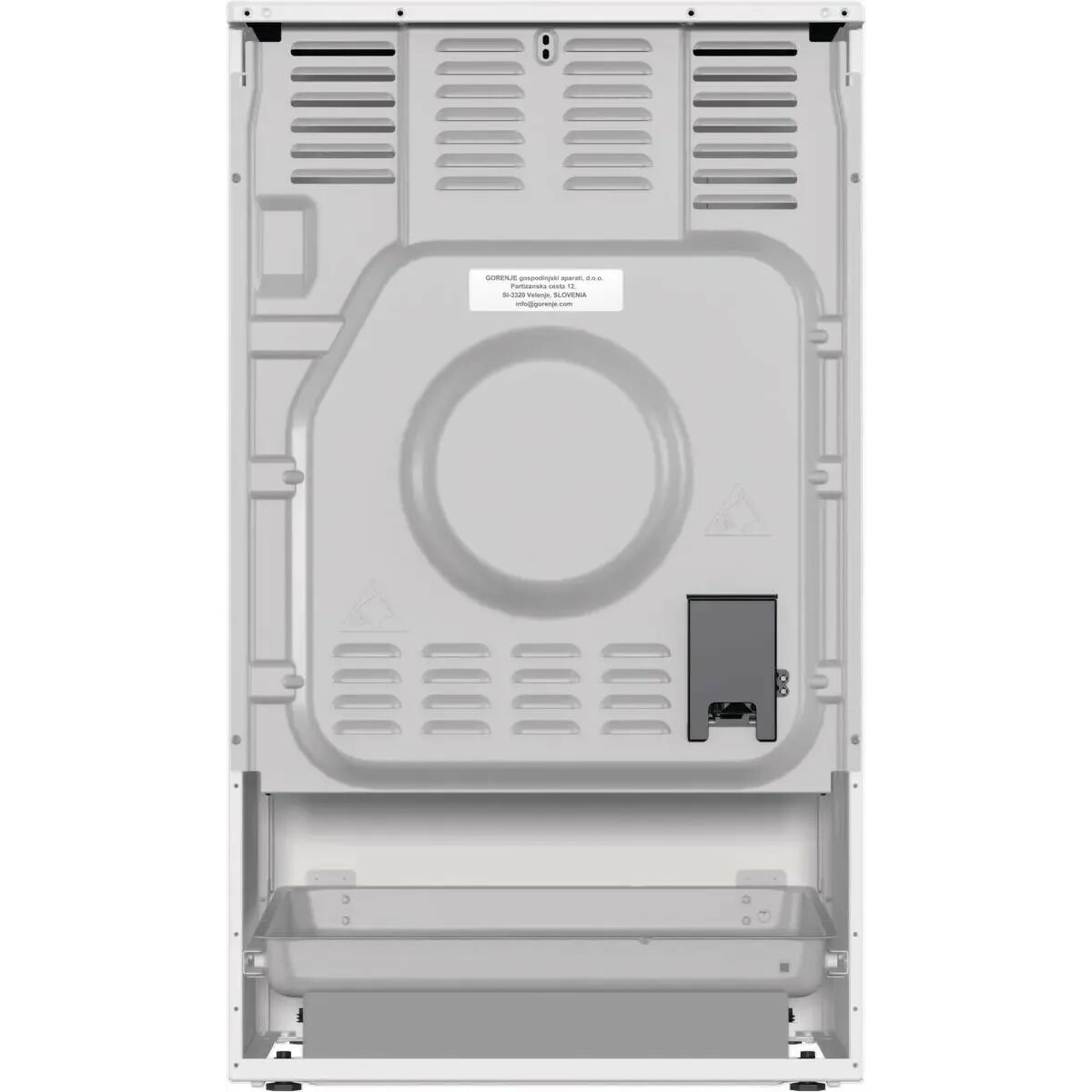 Плита электрическая Gorenje GEC5B41WG, белый 