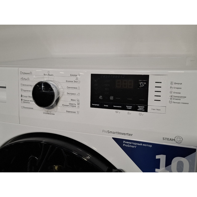 Стиральная машина Beko RSPE78612W, белый Стиральная машина Beko RSPE78612W, белый
