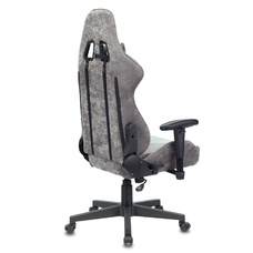 Кресло игровое Zombie VIKING X Fabric (Цвет: Gray / Blue)