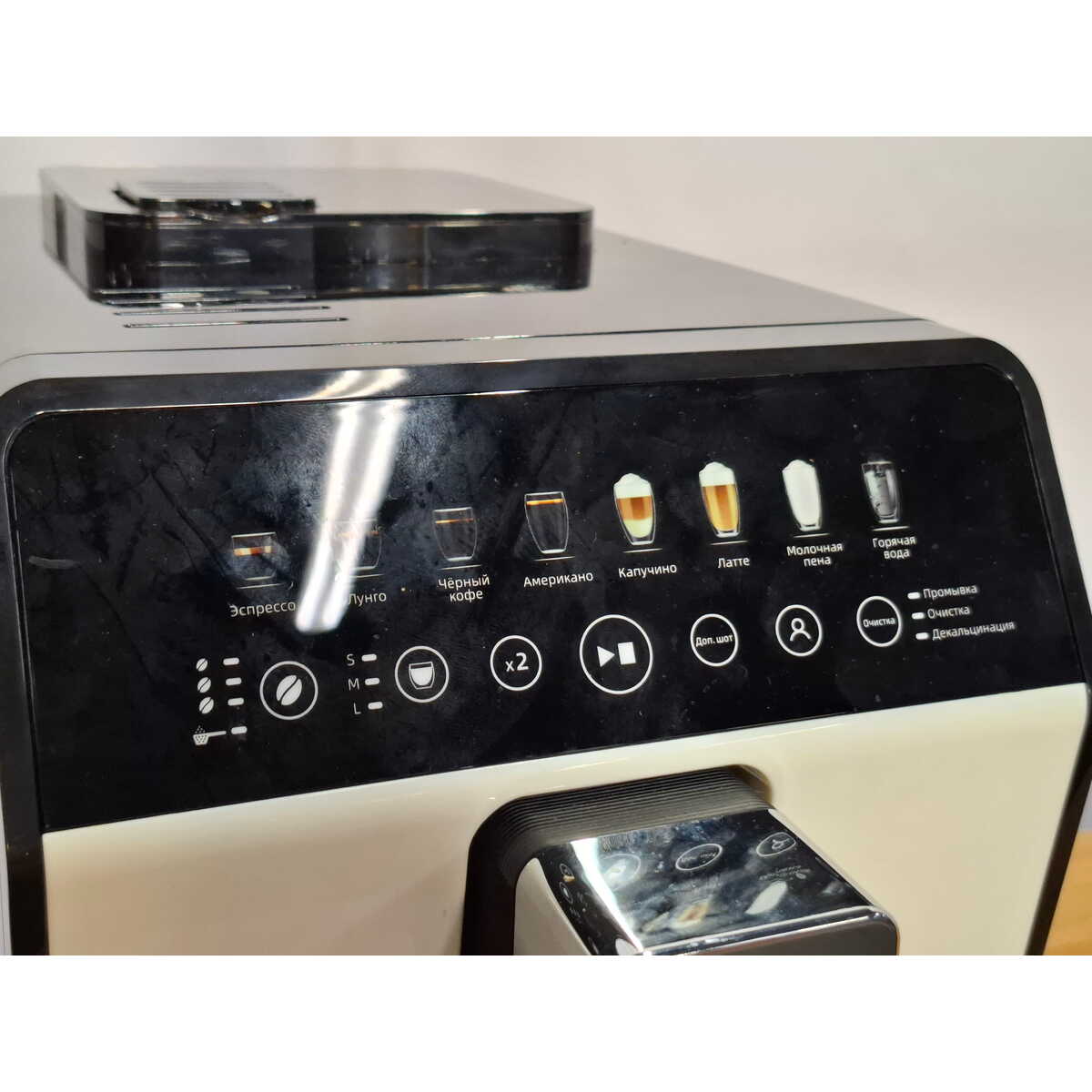 Кофемашина Korting KACM 2026 W Fagotti (Цвет: White/Black)
