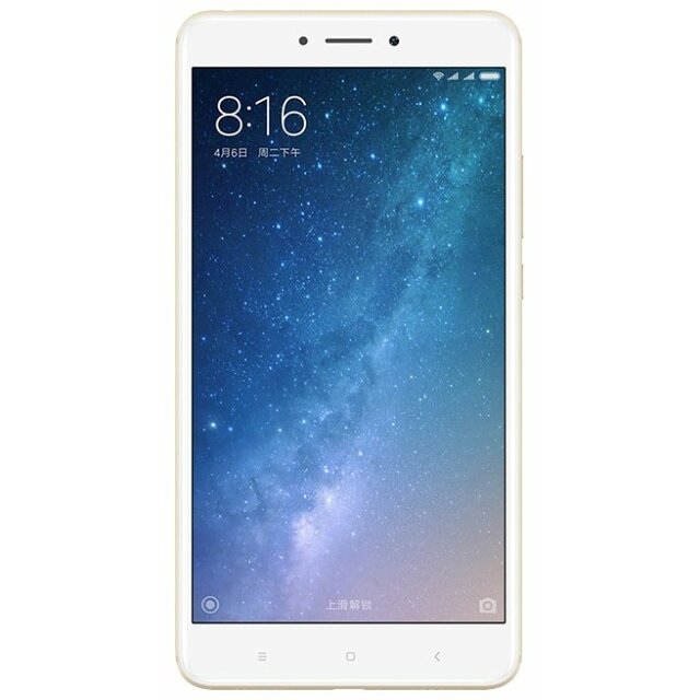 Xiaomi Mi Max 2 32Gb (Gold)