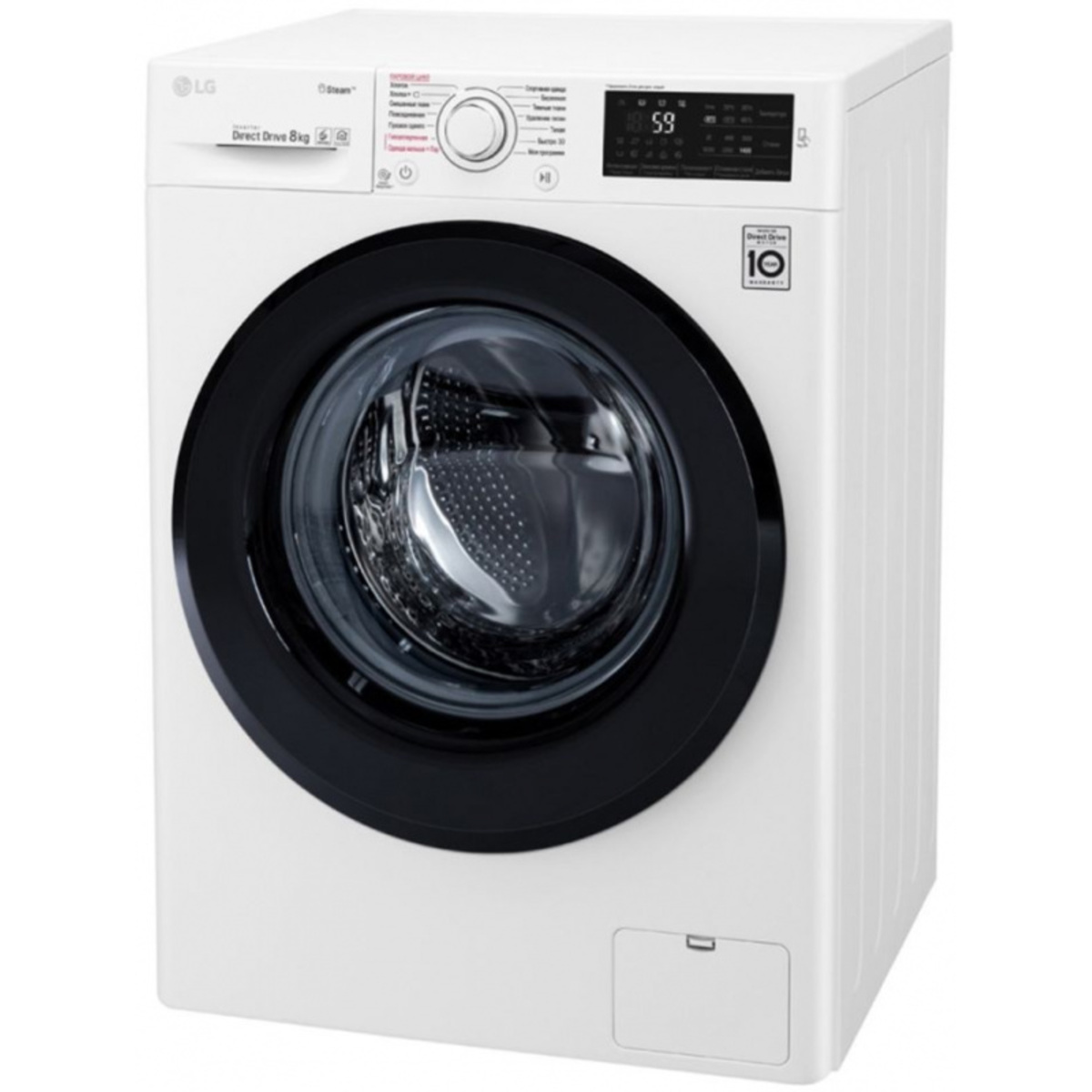 Стиральная машина LG F4M5TS6W (Цвет: White)