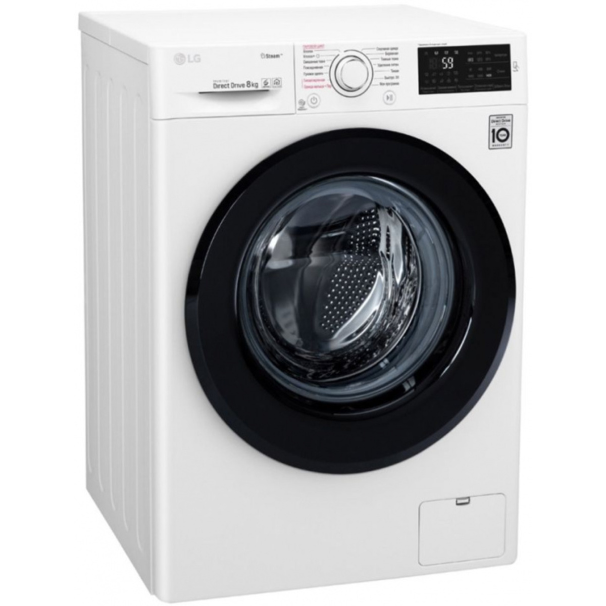 Стиральная машина LG F4M5TS6W (Цвет: White)