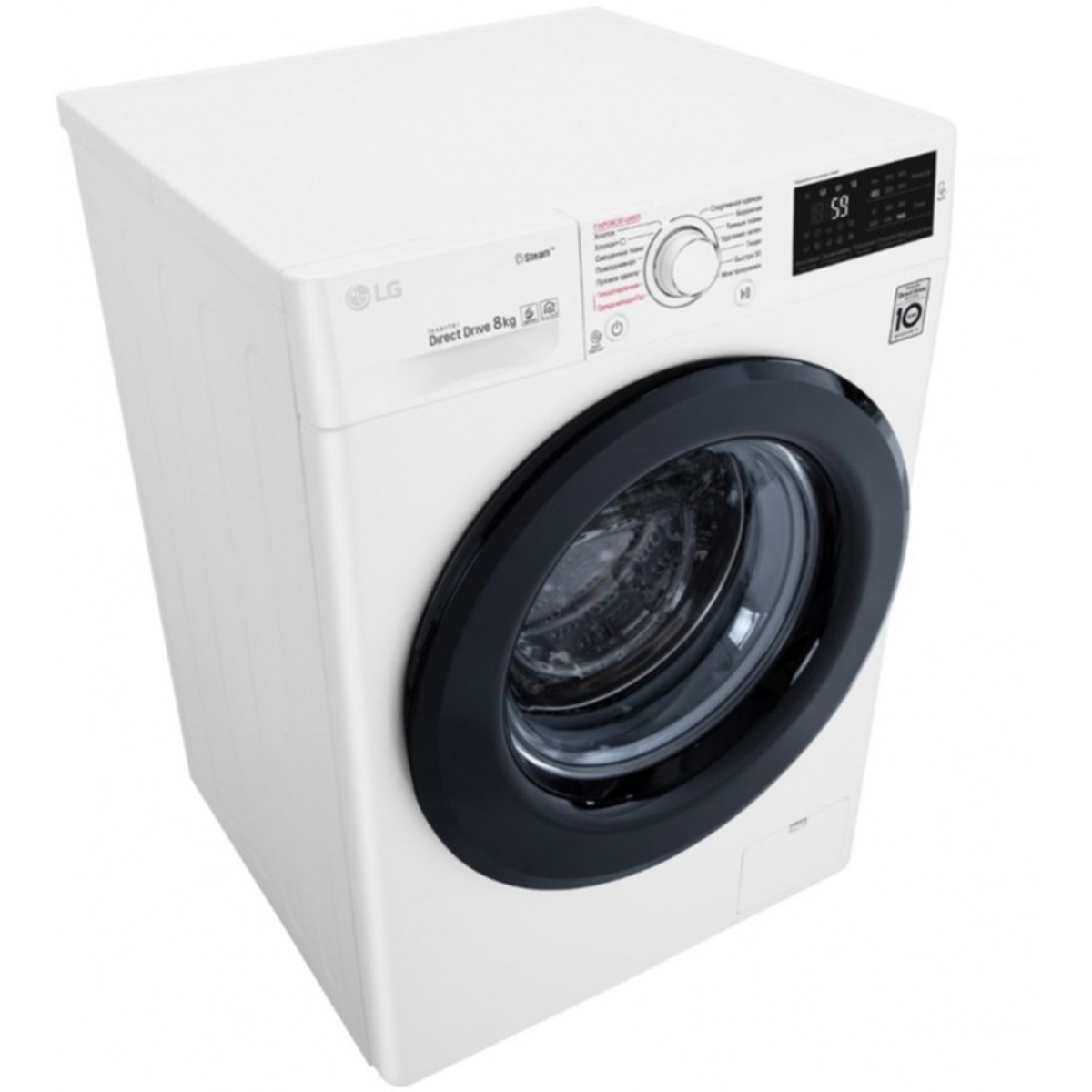 Стиральная машина LG F4M5TS6W (Цвет: White)