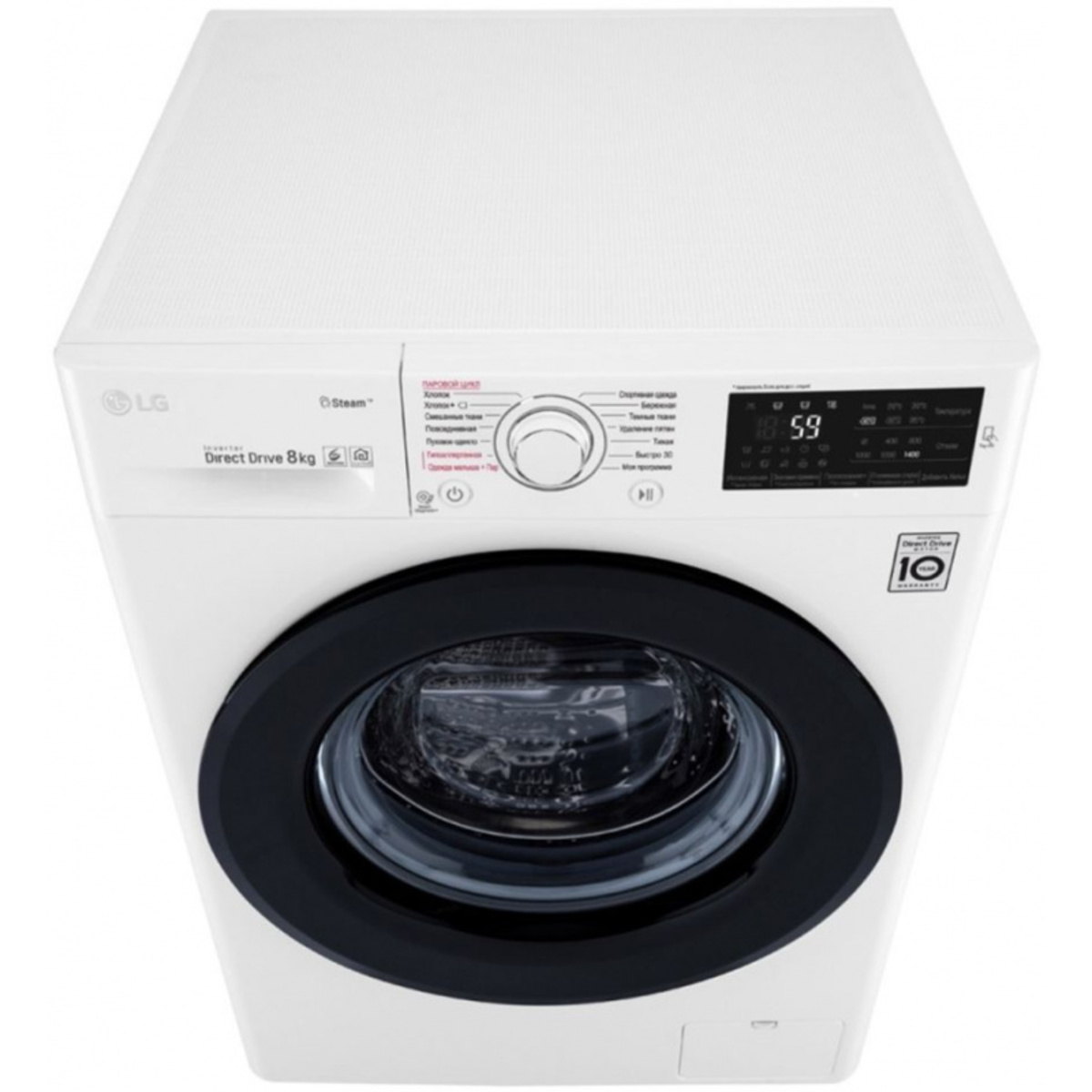 Стиральная машина LG F4M5TS6W (Цвет: White)