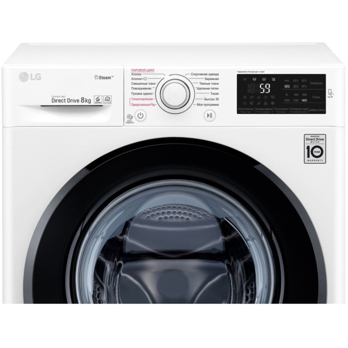 Стиральная машина LG F4M5TS6W (Цвет: White)