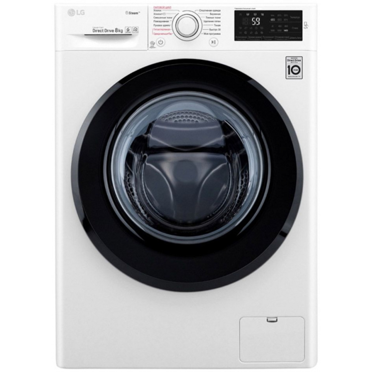 Стиральная машина LG F4M5TS6W (Цвет: White)