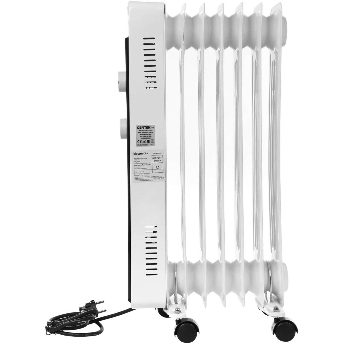 Радиатор Centek CT-6222-7, белый