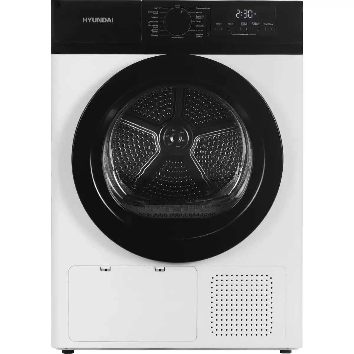 Сушильная машина Hyundai DFE9415, белый