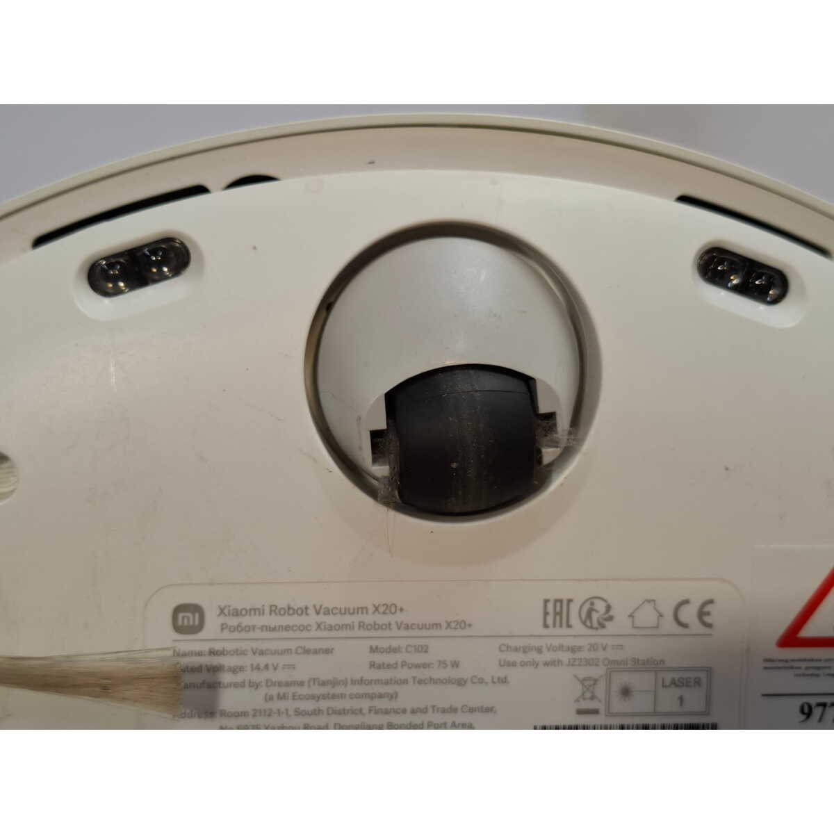 Робот-пылесос Xiaomi Robot Vacuum X20+, белый