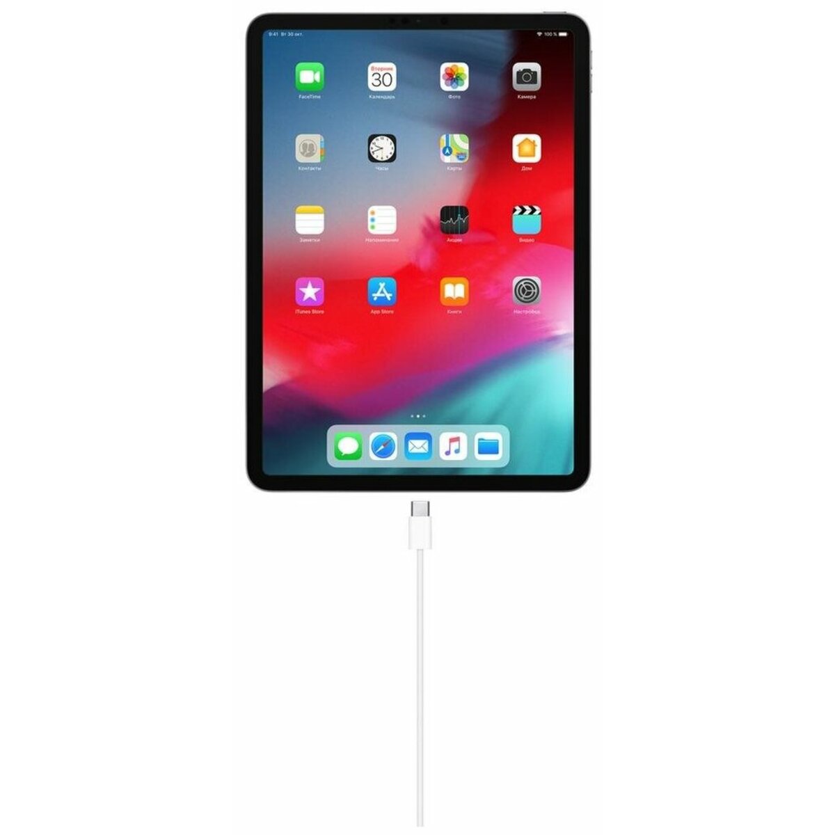 Кабель Apple USB-C Charge 1m, белый