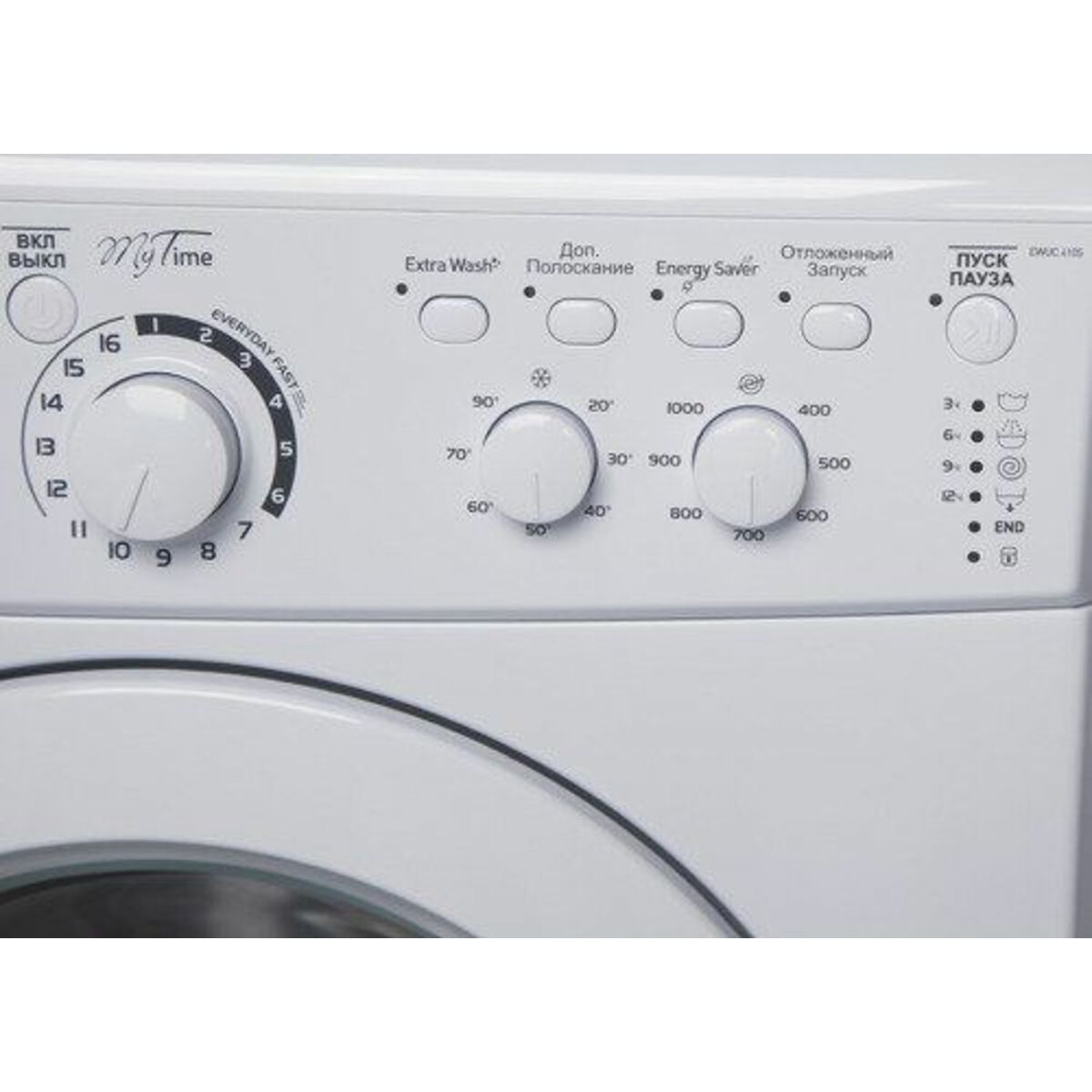 Стиральная машина Indesit EWUC 4105, белый