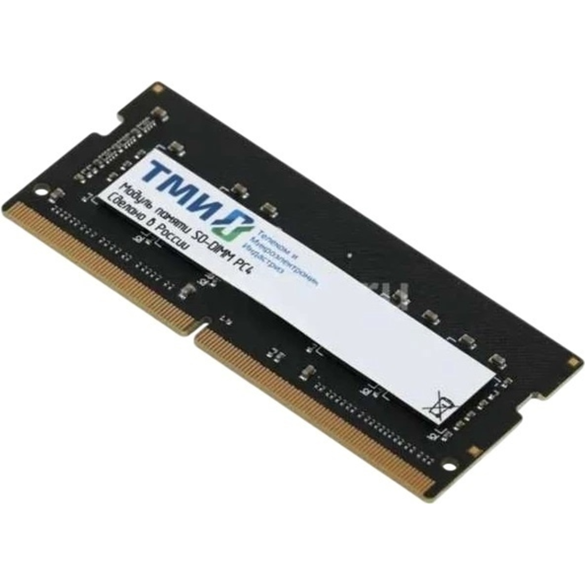 Память DDR4 8GB 3200MHz ТМИ ЦРМП.467526.019-02