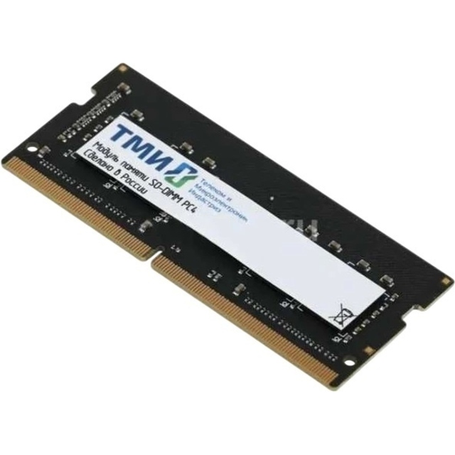 Память DDR4 8GB 3200MHz ТМИ ЦРМП.467526.019-02