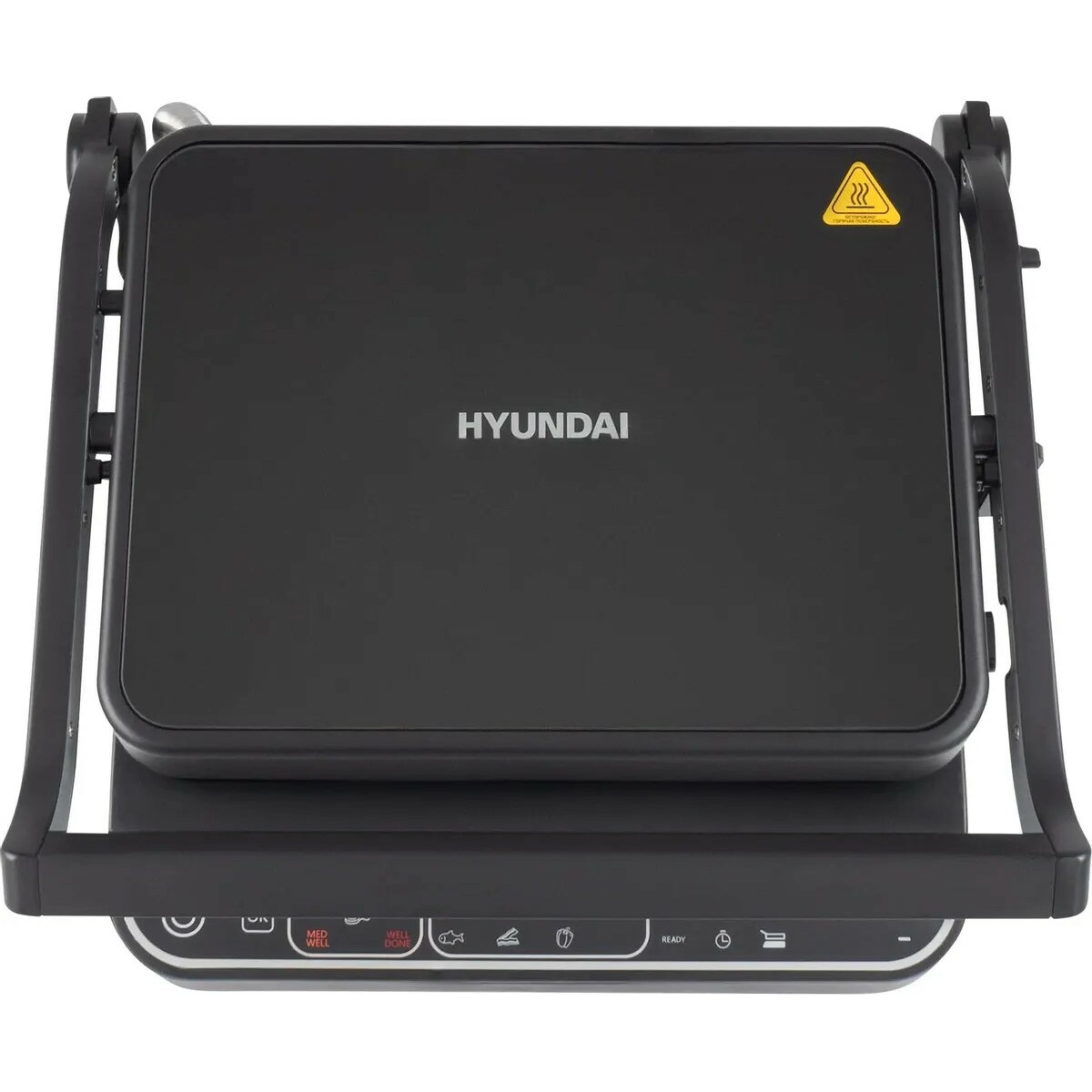 Электрогриль Hyundai HYG-7001, черный