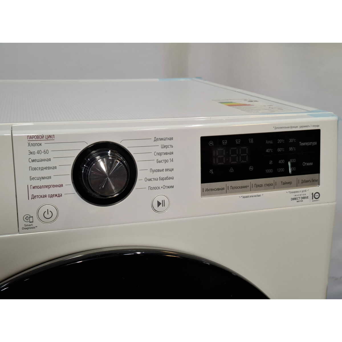 Стиральная машина LG TW4V3RS6W (Цвет: White)