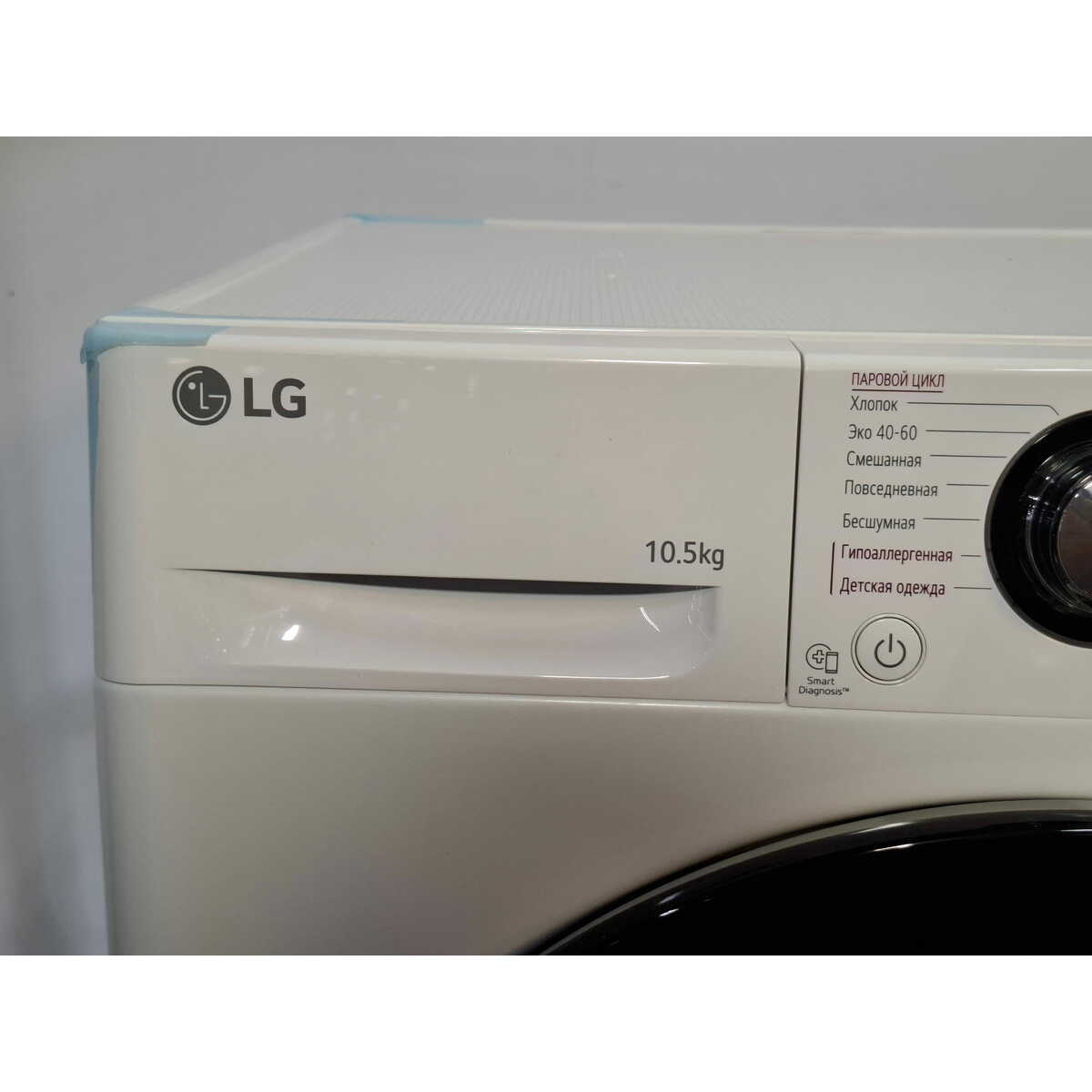 Стиральная машина LG TW4V3RS6W (Цвет: White)