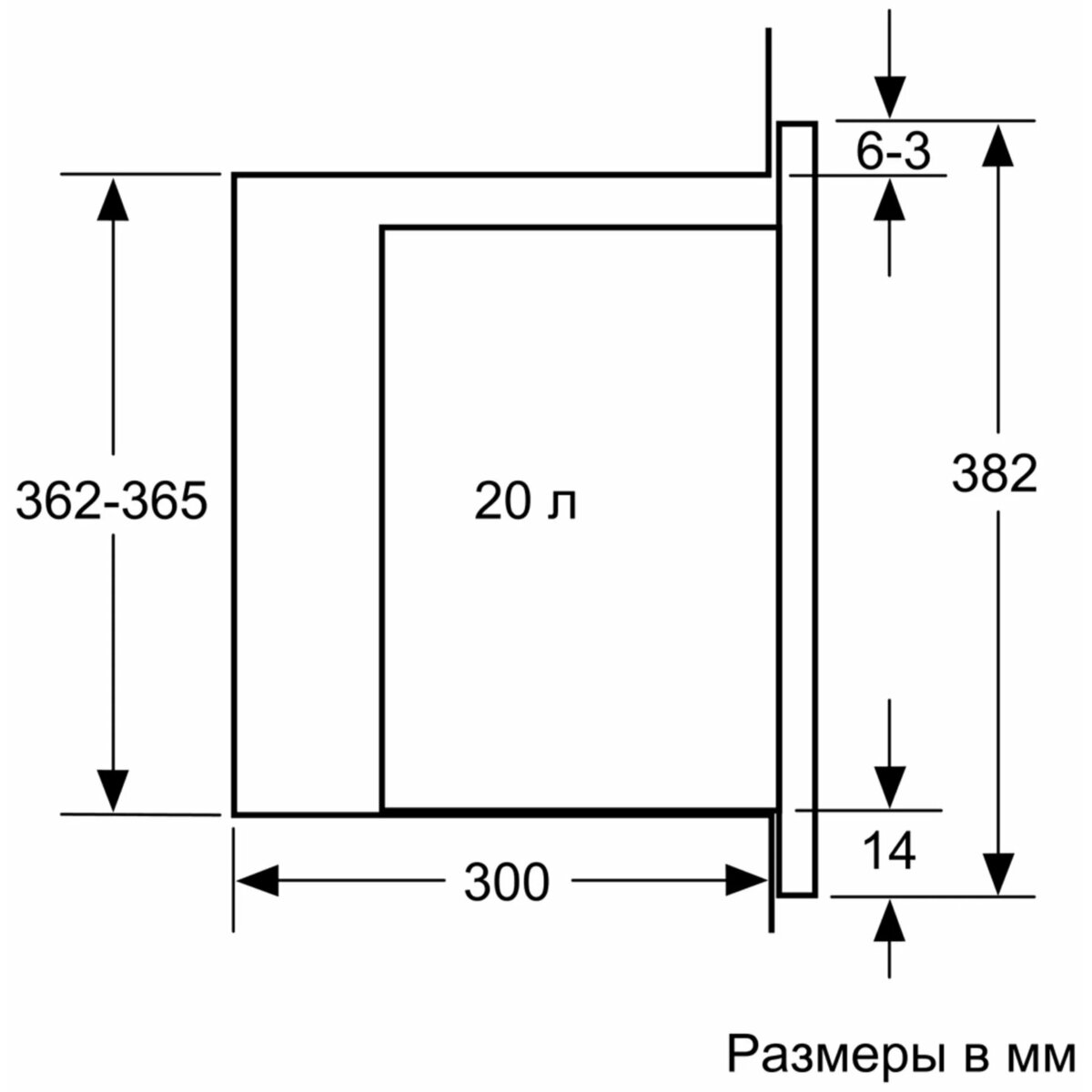 Микроволновая печь встраиваемая Bosch BFL524MB0, черный