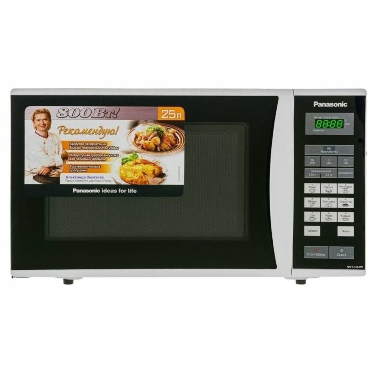 Микроволновая печь Panasonic NN-ST342W (Цвет: White)