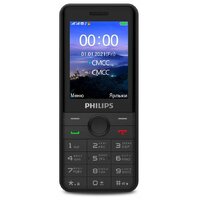 Мобильный телефон Philips Xenium E172 (Цвет: Black)