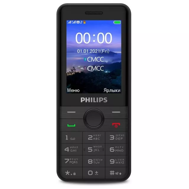 Мобильный телефон Philips Xenium E172, черный