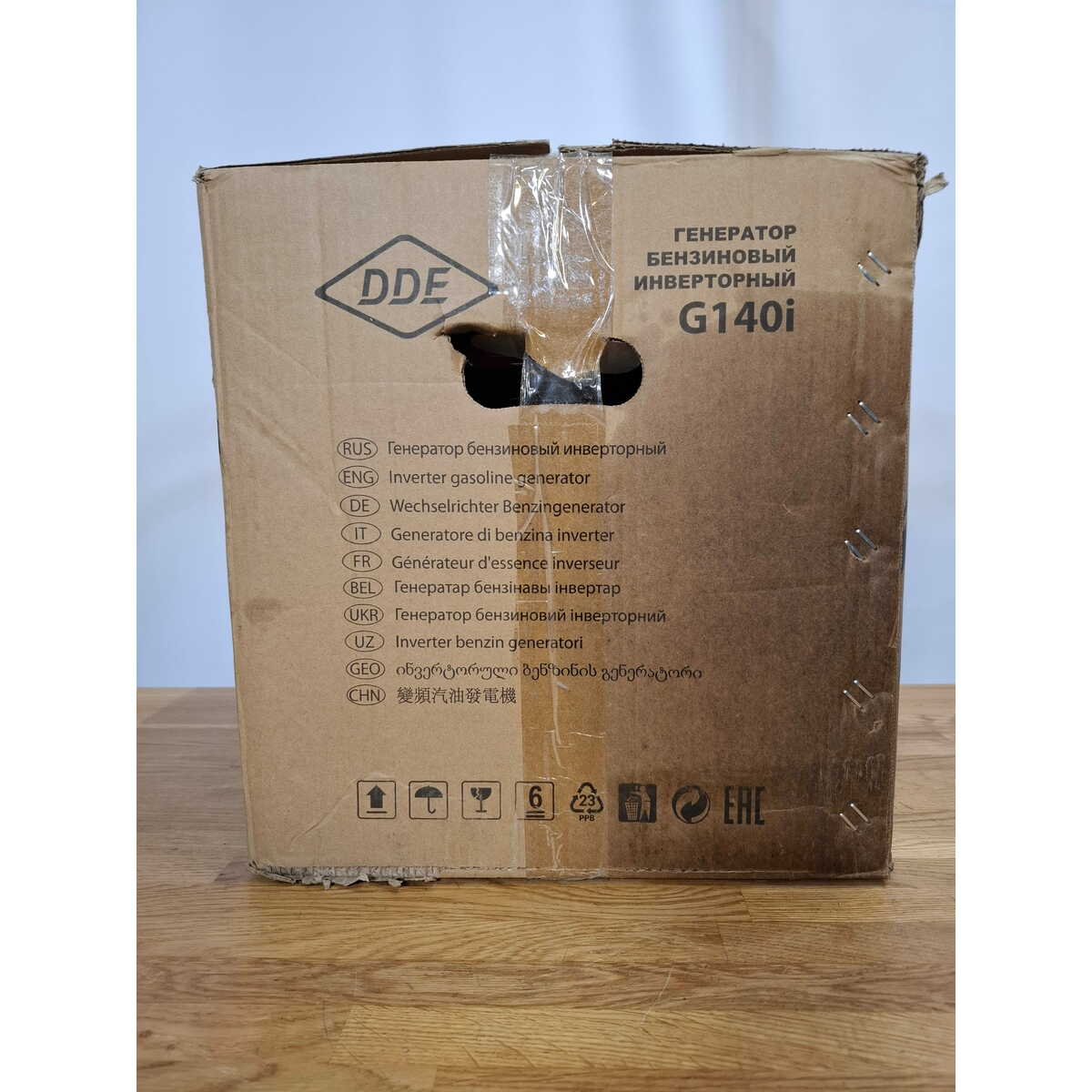 Генератор DDE G140i (Цвет: Black/Red)