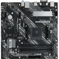 Материнская плата Asus PRIME A520M-A II/CSM 