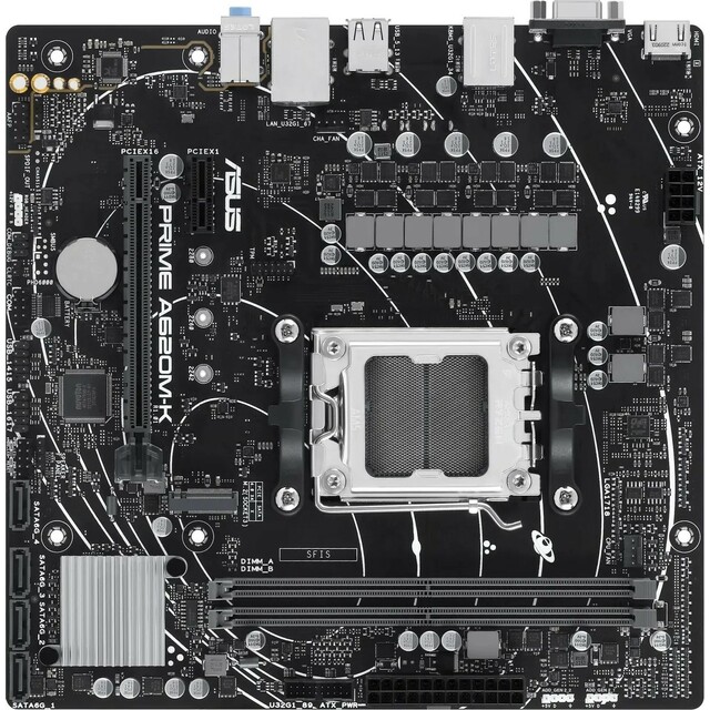 Материнская плата Asus PRIME A620M-K 