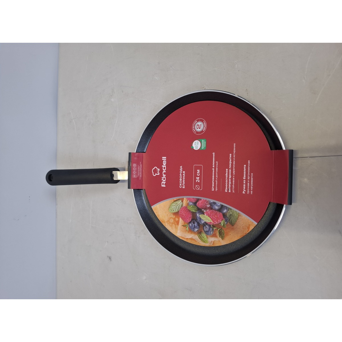 Сковорода блинная Rondell Pancake frypan RDA-022, черный