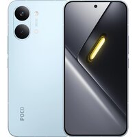 Смартфон POCO X8 Pro Max 12/512Gb (Цвет: Blue)
