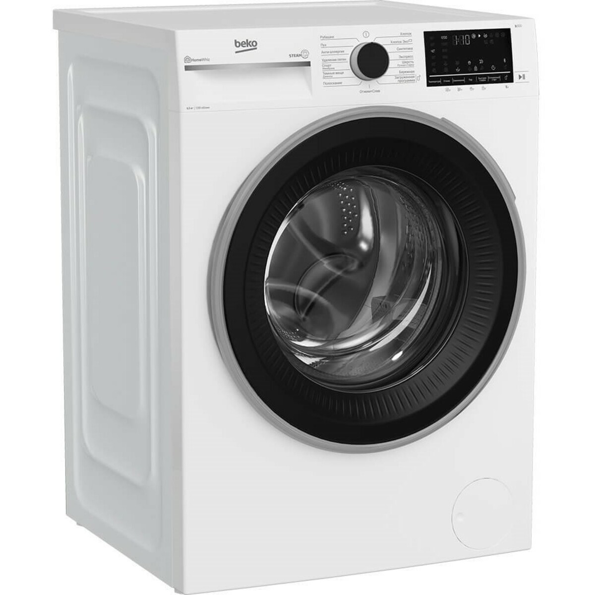 Стиральная машина Beko B3WFR56H2W, белый