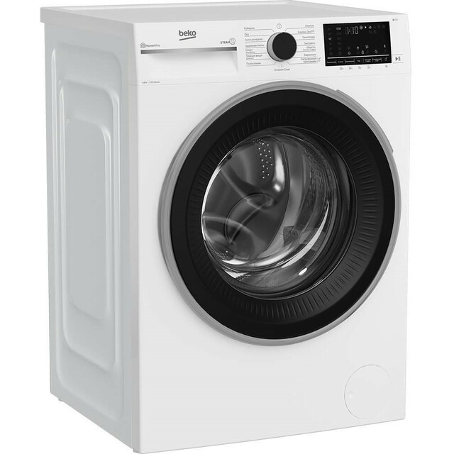 Стиральная машина Beko B3WFR56H2W, белый Стиральная машина Beko B3WFR56H2W, белый