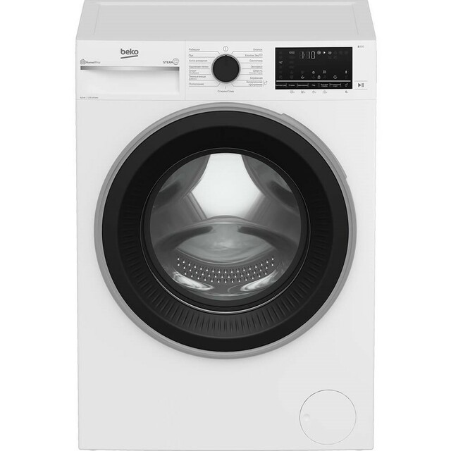 Стиральная машина Beko B3WFR56H2W, белый Стиральная машина Beko B3WFR56H2W, белый