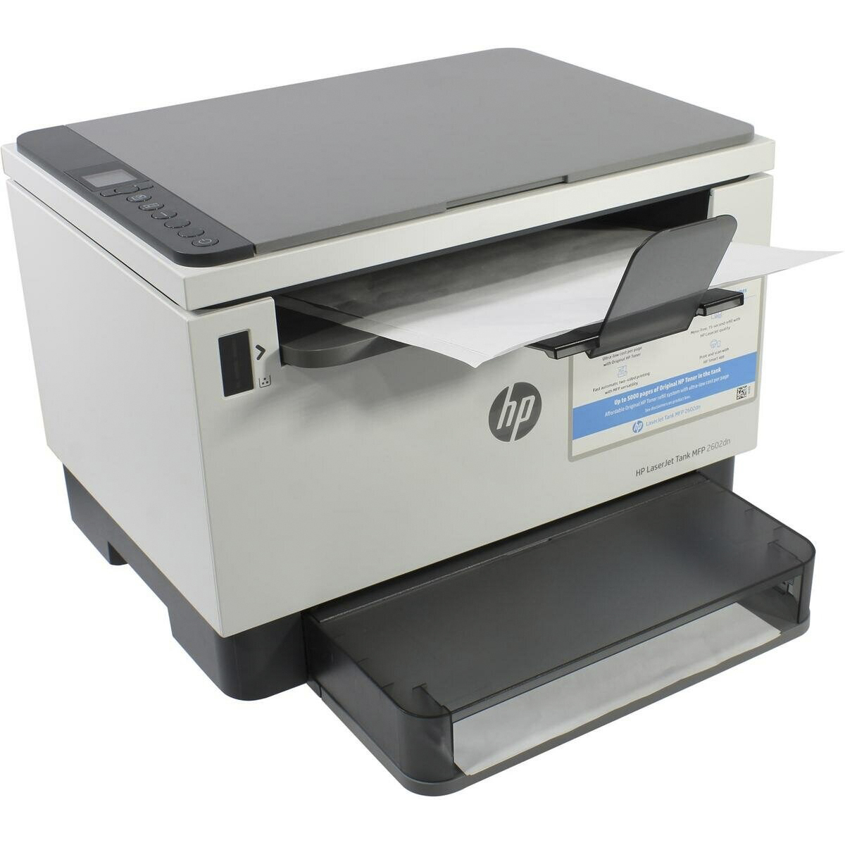 МФУ лазерный HP LaserJet MFP 2602dn (Цвет: Gray)