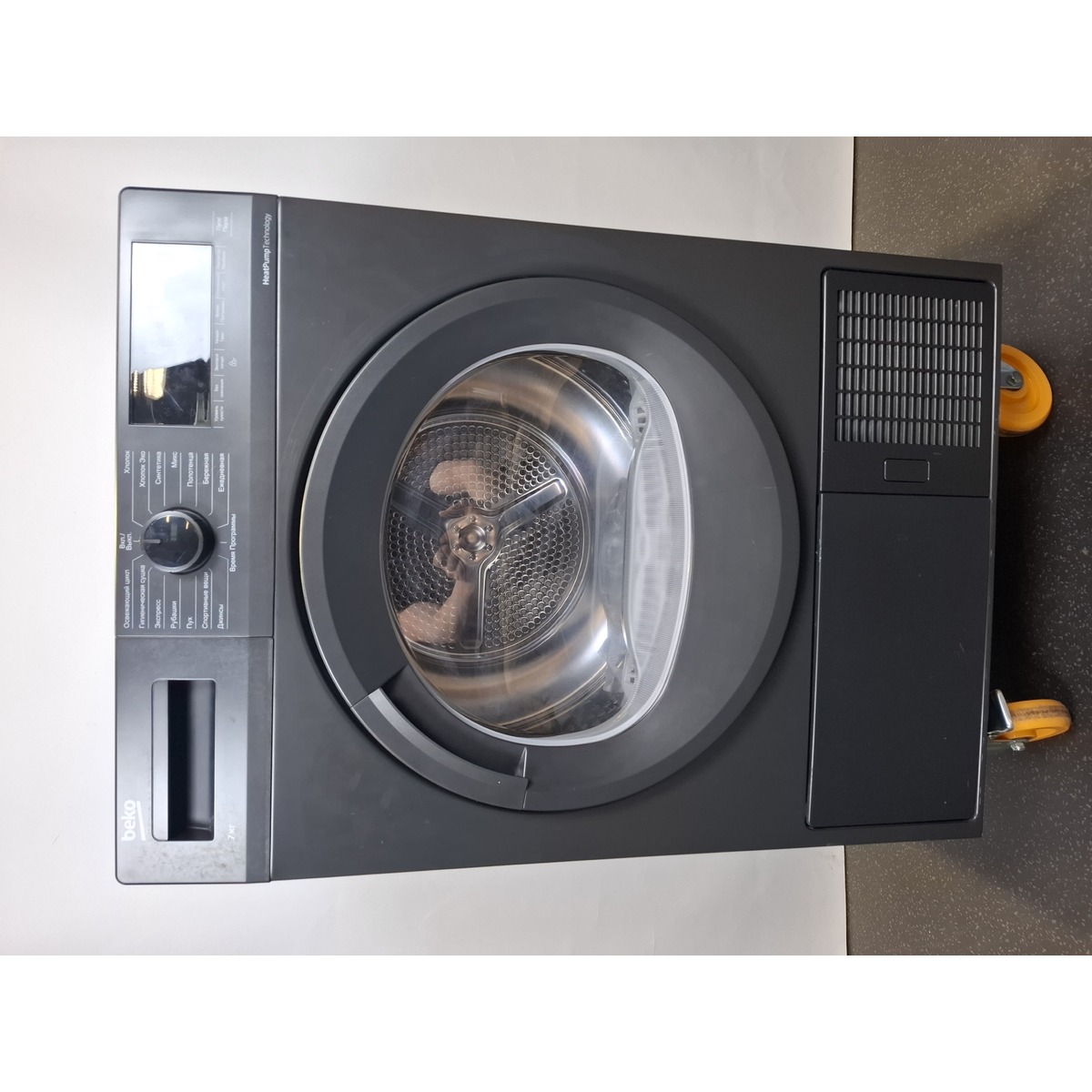 Сушильная машина Beko DF7412GB, черный
