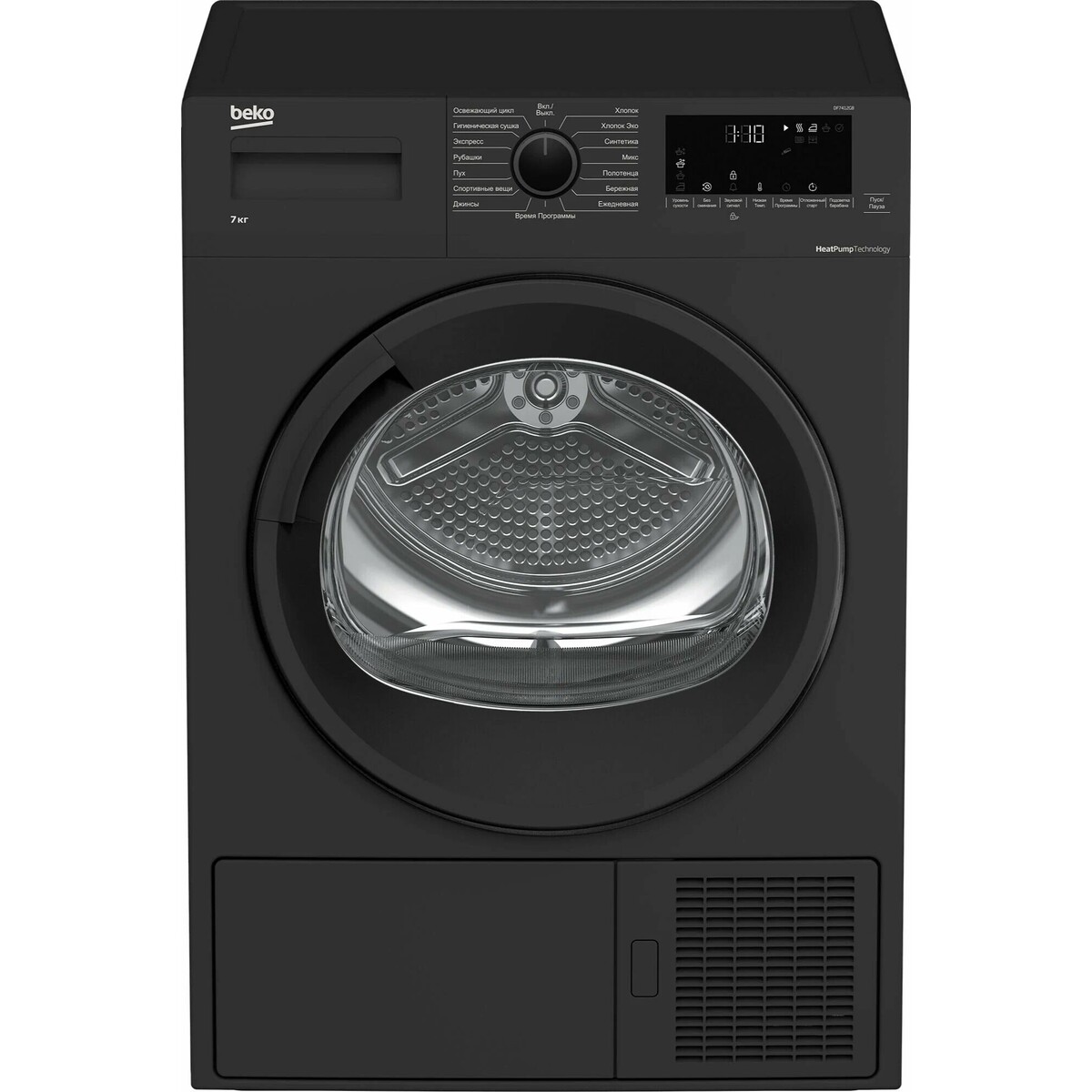 Сушильная машина Beko DF7412GB, черный