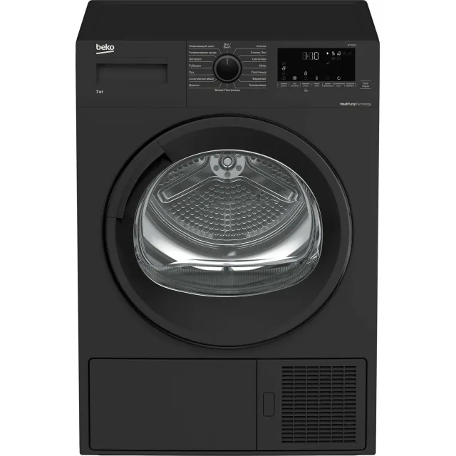 Сушильная машина Beko DF7412GB, черный