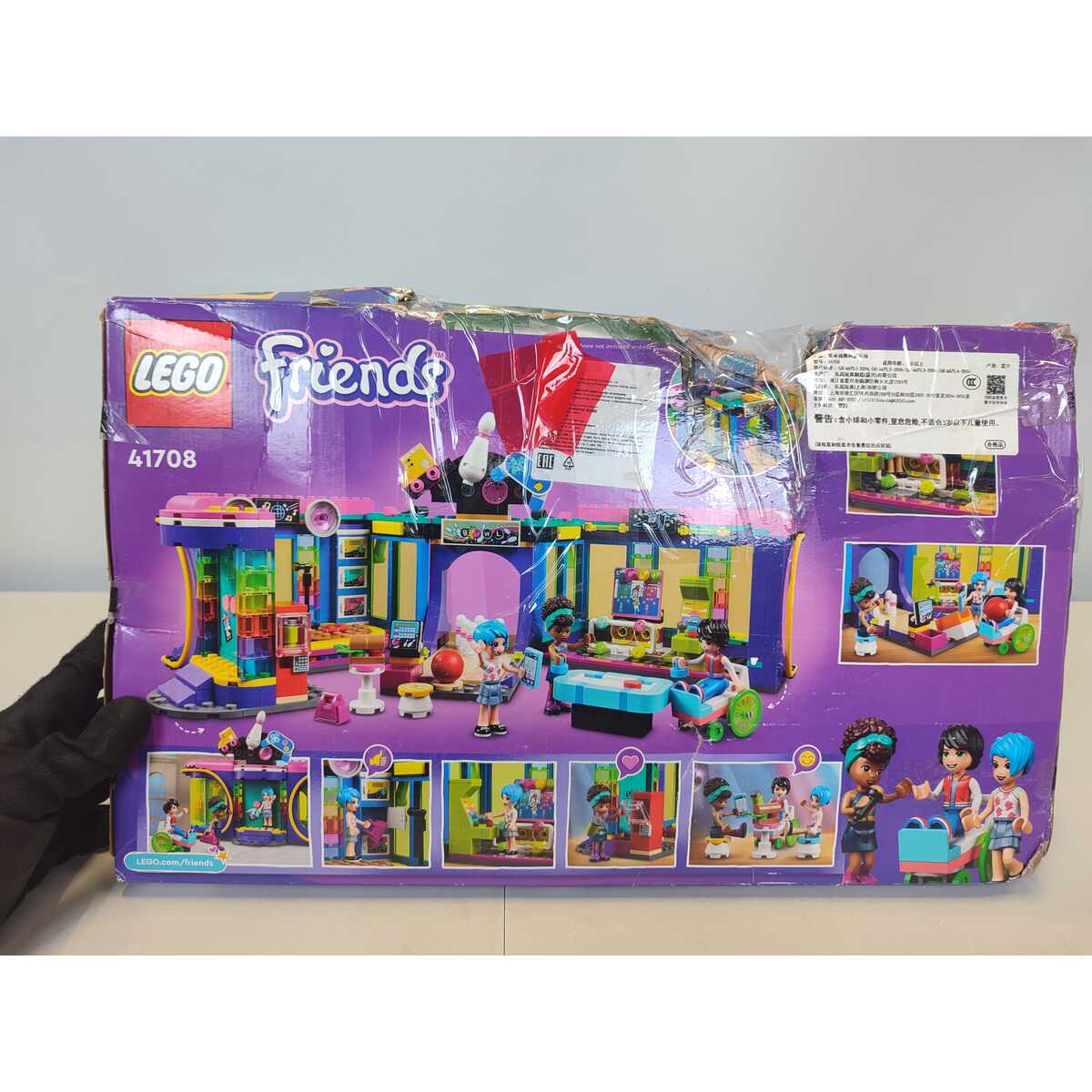 Конструктор LEGO Friends Roller Disco Arcade 41708