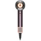 Фен Dyson Supersonic HD16 + Case (Цвет: ..