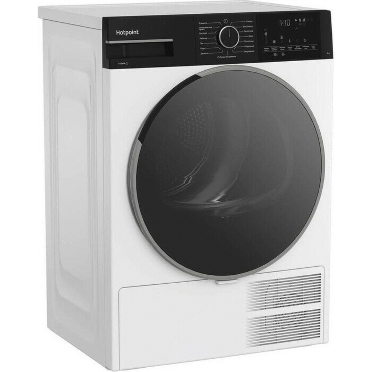 Сушильная машина Hotpoint-Ariston TDSH 85V B, белый