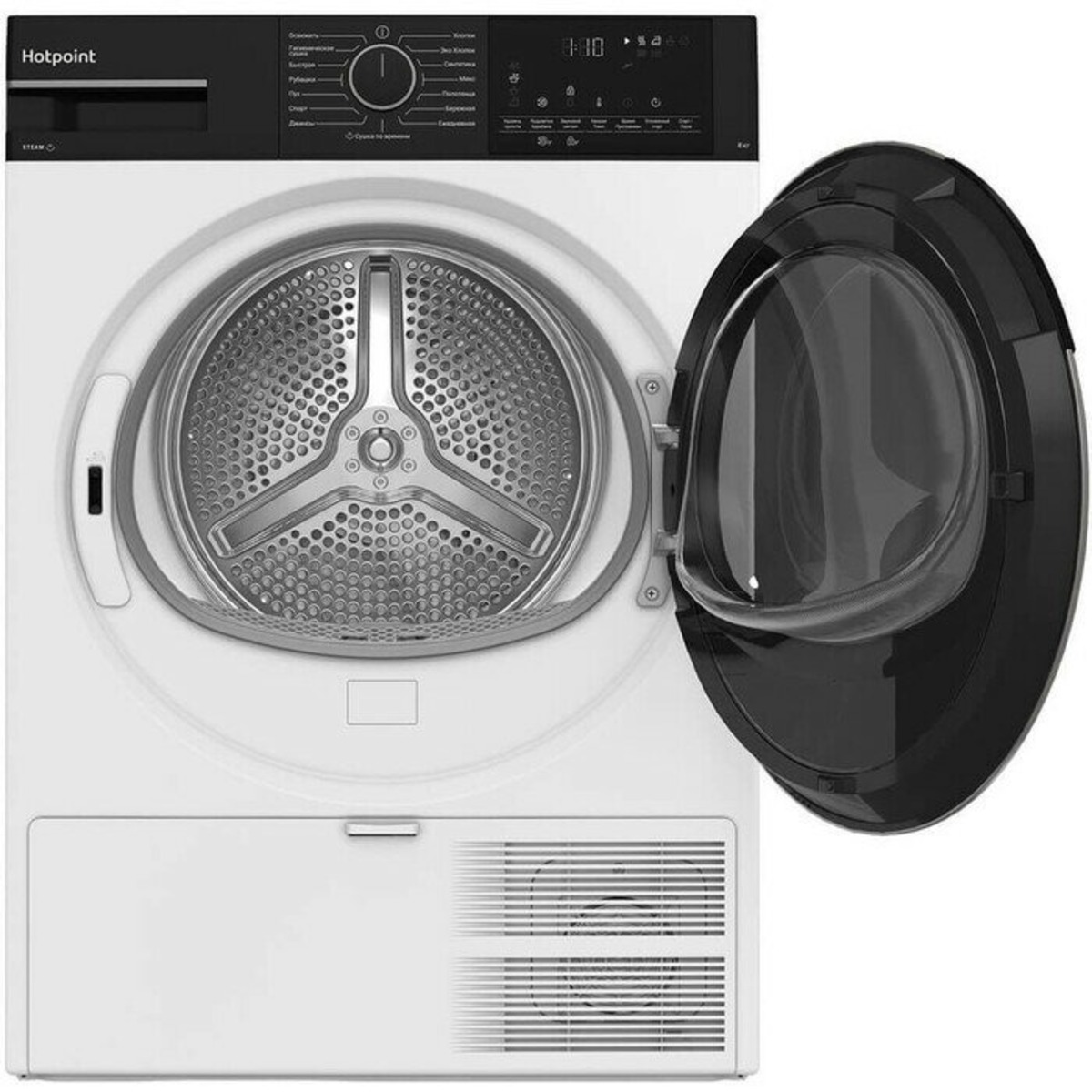 Сушильная машина Hotpoint-Ariston TDSH 85V B, белый