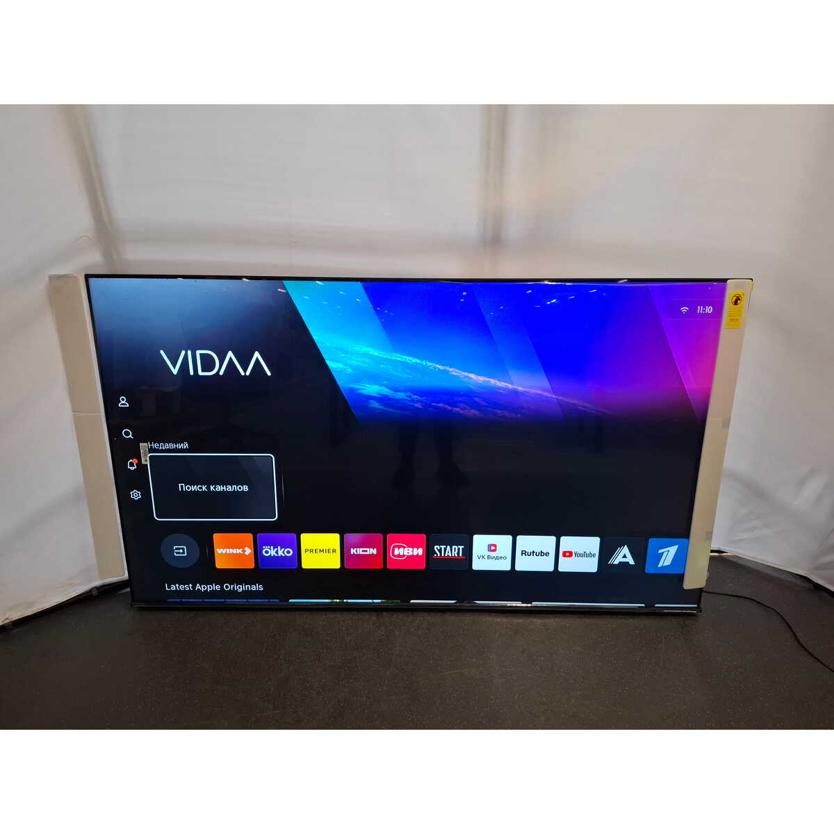 Телевизор Hisense 75" 75A6N, черный