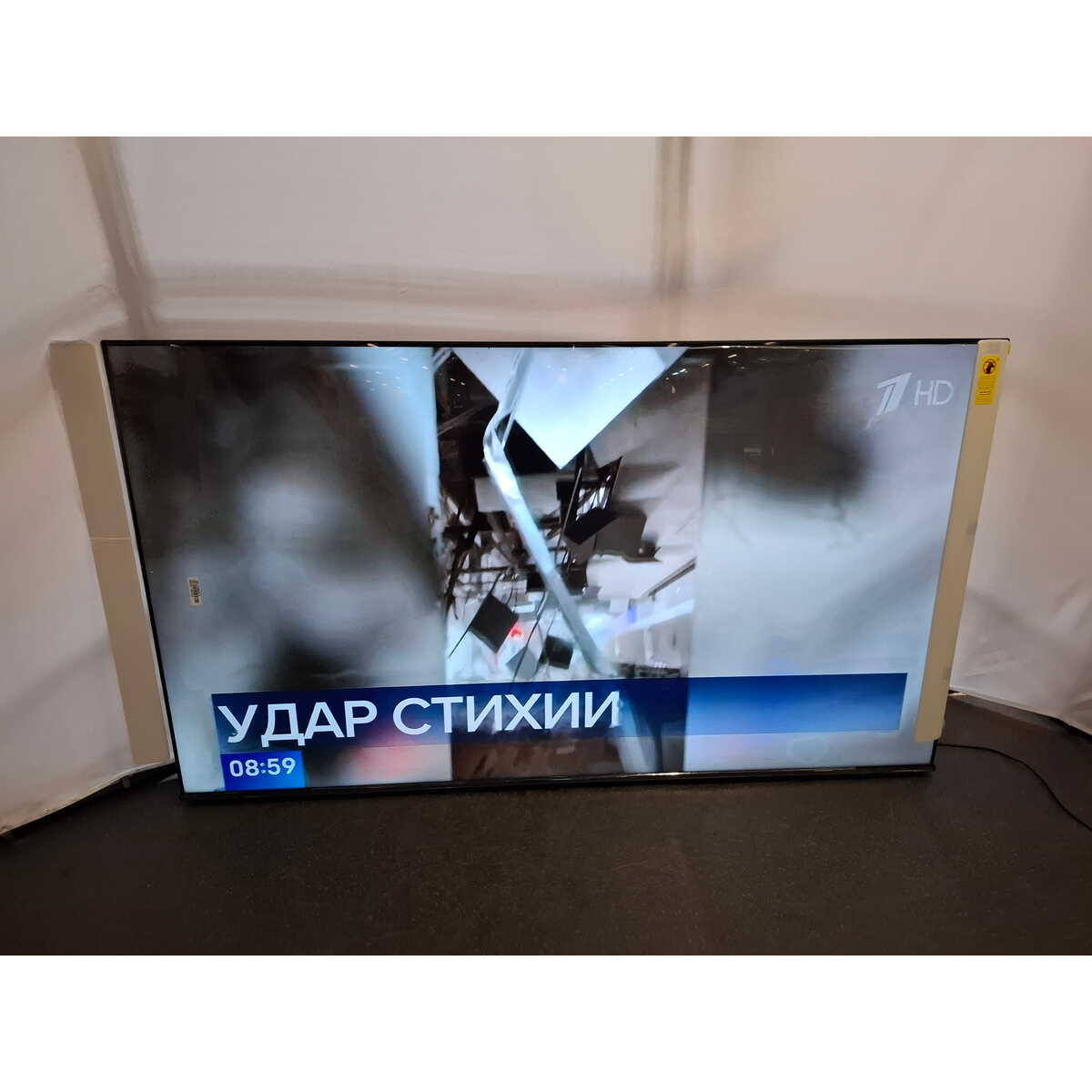 Телевизор Hisense 75" 75A6N, черный