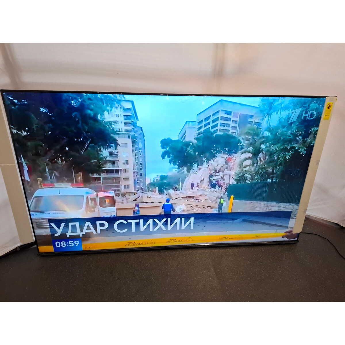 Телевизор Hisense 75" 75A6N, черный