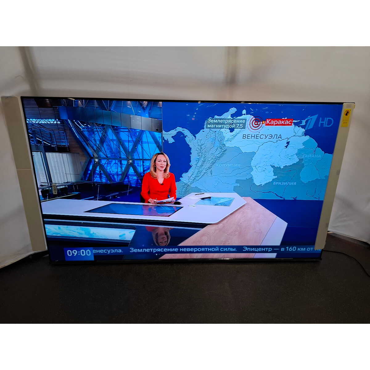 Телевизор Hisense 75" 75A6N, черный