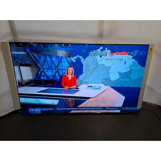 Телевизор Hisense 75" 75A6N, черный