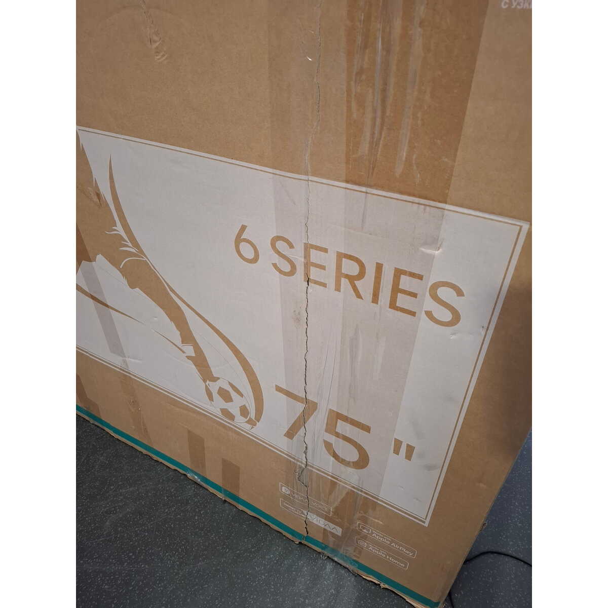 Телевизор Hisense 75" 75A6N, черный