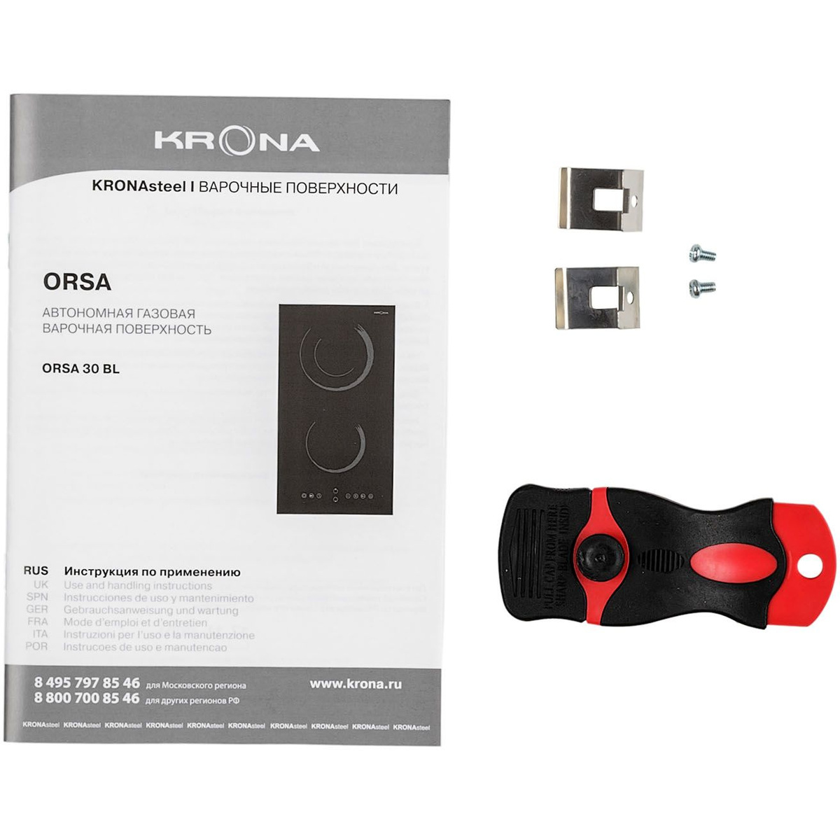 Варочная панель Krona Orsa 30 (Цвет: Black)