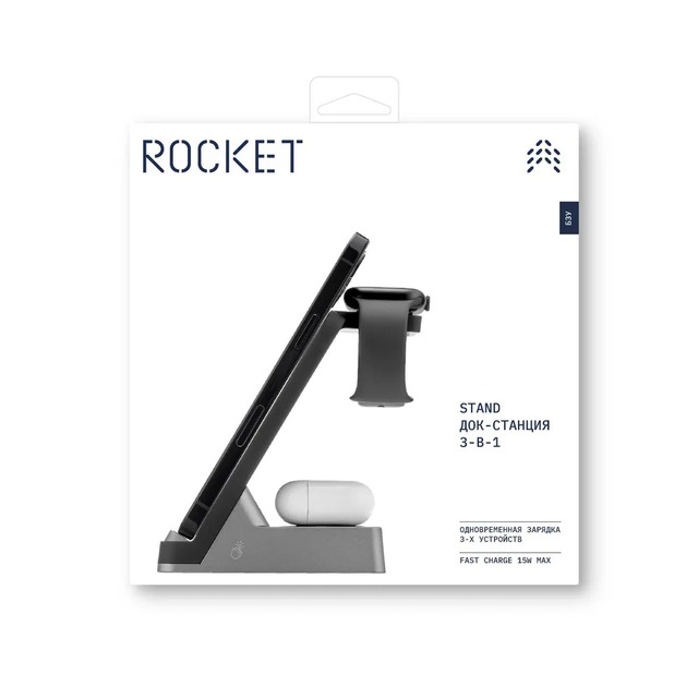 Беспроводное зарядное устройство Rocket 3in1 Wireless Charger 30W/Fast Charging Max 15W, черный