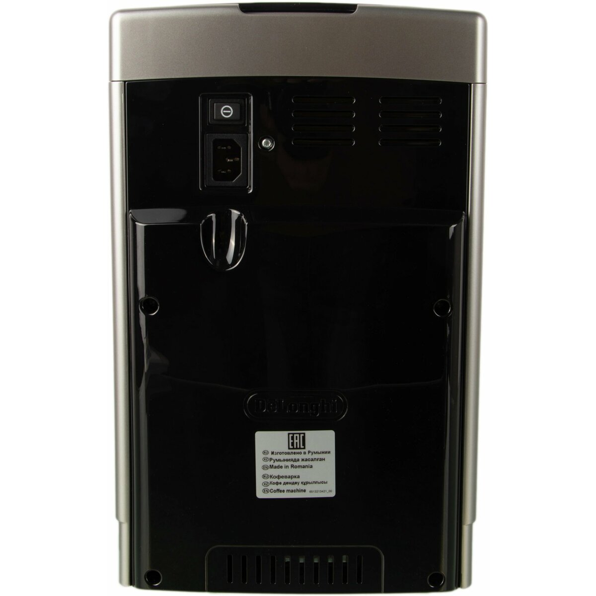 Кофемашина DeLonghi Dinamica ECAM 350.75.S (Цвет: Silver)